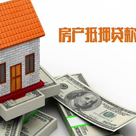 台山贷款公司新渝启服怎么选择