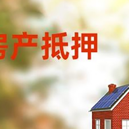 台山个人消费贷款的种类有哪些?