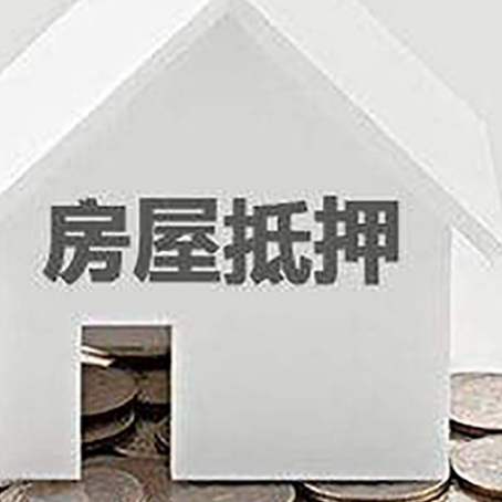 台山企业经营贷款的用途是什么?